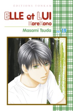 Manga - Elle et lui - Kare kano Vol.19