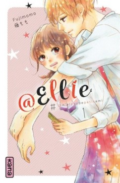 Manga - @Ellie #JeNaiPasDePetitAmi Vol.1