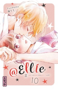 manga - @Ellie #JeNaiPasDePetitAmi Vol.10