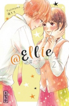 manga - @Ellie #JeNaiPasDePetitAmi Vol.2