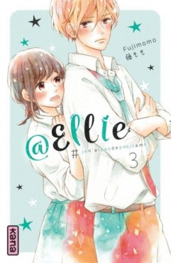 Manga - @Ellie #JeNaiPasDePetitAmi Vol.3