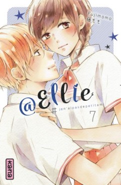 Manga - Manhwa - @Ellie #JeNaiPasDePetitAmi Vol.7