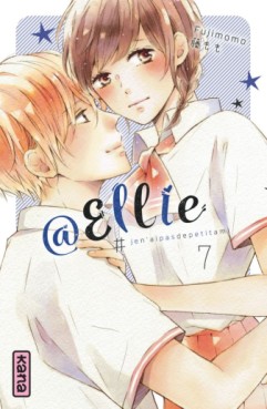 Manga - @Ellie #JeNaiPasDePetitAmi Vol.7