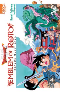 Manga - Manhwa - Dragon Quest - Emblem of Roto Vol.12