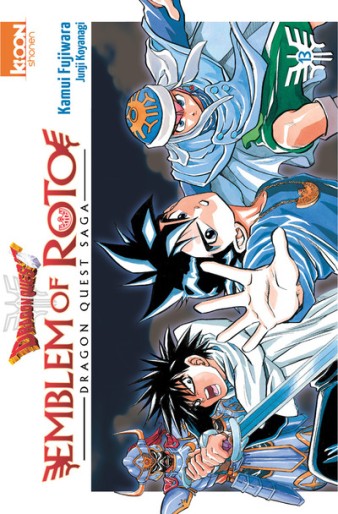 Manga - Manhwa - Dragon Quest - Emblem of Roto Vol.13