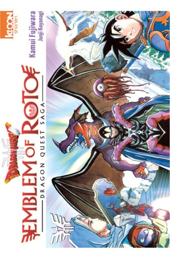 Manga - Manhwa - Dragon Quest - Emblem of Roto Vol.17