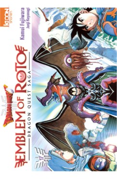 manga - Dragon Quest - Emblem of Roto Vol.17