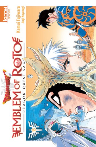 Manga - Manhwa - Dragon Quest - Emblem of Roto Vol.18