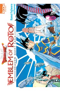 manga - Dragon Quest - Emblem of Roto Vol.21