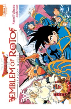 manga - Dragon Quest - Emblem of Roto Vol.8