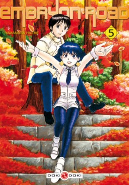 manga - Embryon Road Vol.5