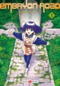 Manga - Embryon Road vol 1