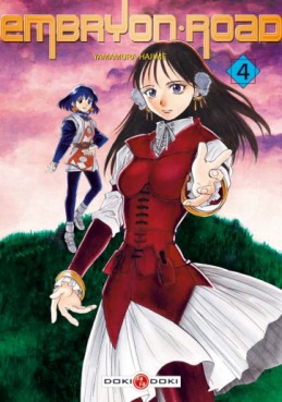 Manga - Manhwa - Embryon Road Vol.4