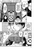 Planche supplémentaire © YAMAMURA Hajime / Wani Books / DOKI-DOKI