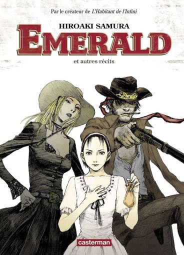 Manga - Manhwa - Emerald