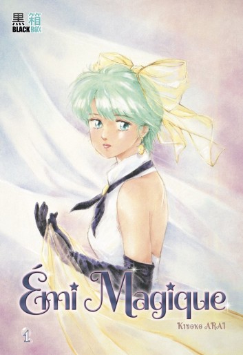 Manga - Manhwa - Emi Magique Vol.1