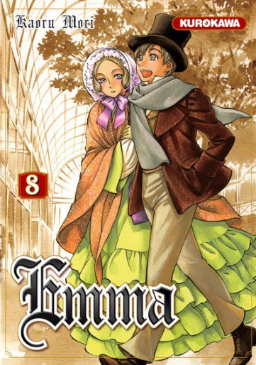 Manga - Manhwa - Emma - Kurokawa Vol.8