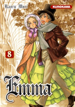 Manga - Emma - Kurokawa Vol.8