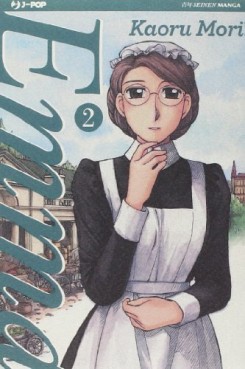 Manga - Manhwa - Emma it Vol.2