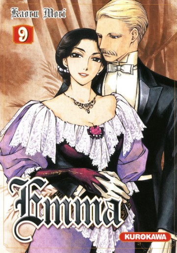 Manga - Manhwa - Emma - Kurokawa Vol.9