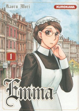 manga - Emma - Kurokawa Vol.1