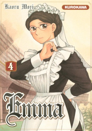 Manga - Manhwa - Emma - Kurokawa Vol.4