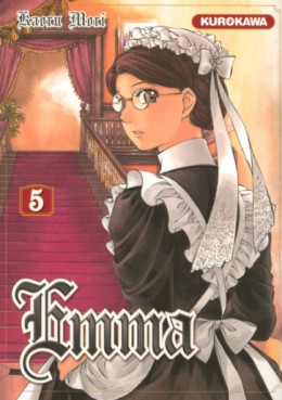 Manga - Emma - Kurokawa Vol.5
