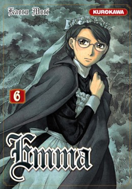 Manga - Emma - Kurokawa Vol.6
