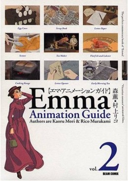 Mangas - Emma - Animation Guide jp Vol.2