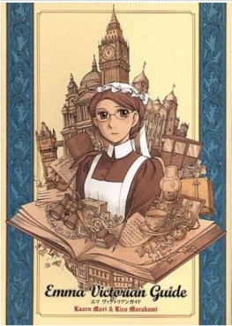 Mangas - Emma - Victorian Guide jp Vol.0