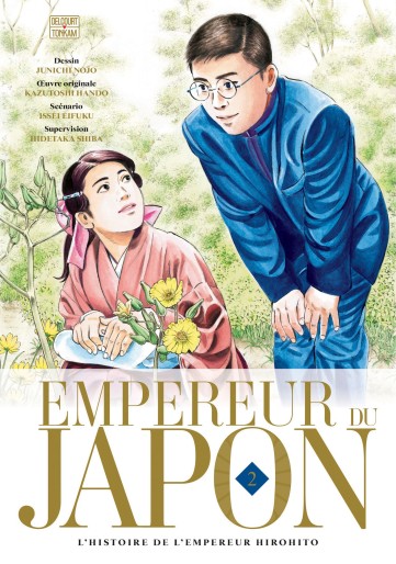 Manga - Manhwa - Empereur du Japon Vol.2