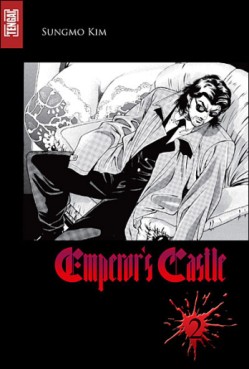 manga - Emperor's castle Vol.2