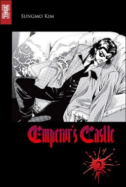 Manga - Manhwa - Emperor's castle Vol.2