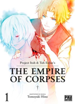 manga - The Empire of Corpses Vol.1