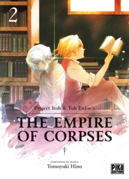 manga - The Empire of Corpses Vol.2