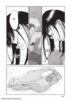 Planche supplémentaire © Akane Torikai / Kodansha Ltd.