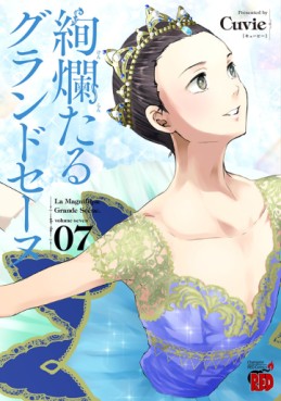 Manga - Manhwa - Kenran Taru Grande Scene jp Vol.7