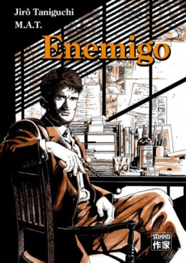 Manga - Enemigo