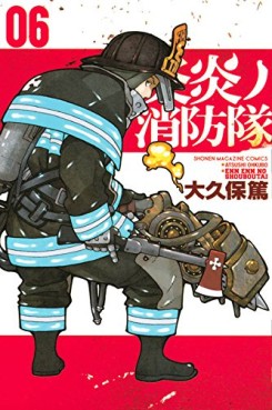 Manga - Manhwa - En'en no Shôbô-tai jp Vol.6