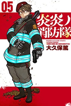 Manga - Manhwa - En'en no Shôbô-tai jp Vol.5