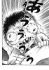 Planche supplémentaire © by HINO Hideshi / Sobisha