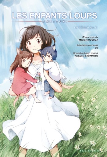 Manga - Manhwa - Enfants loups (les) - Ame & Yuki - Intégrale Edition Anniversaire