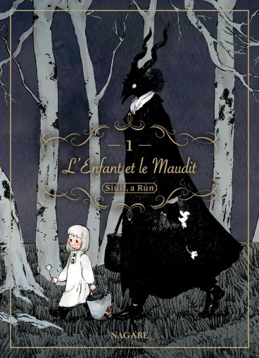 Manga - Manhwa - Enfant et le maudit (l') Vol.1