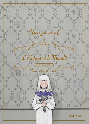 Manga - Manhwa - Enfant et le Maudit (l') - Cher journal