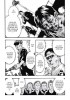 Planche supplémentaire JUNGLE BOY © 2006 by Akira Fukaya / Shueisha Inc.