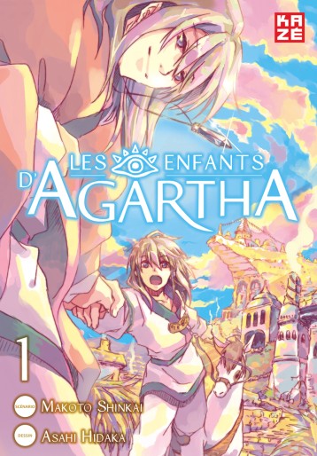 Manga - Manhwa - Enfants d'Agartha (les) Vol.1
