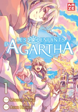 Mangas - Enfants d'Agartha (les) Vol.1