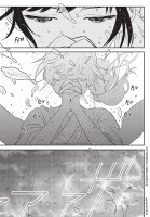 Image supplémentaire © 2019 WYFP © Kubota Wataru / Kodansha Ltd.