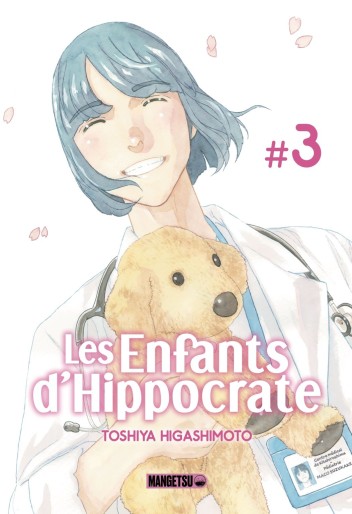 Manga - Manhwa - Enfants d'Hippocrate (les) Vol.3