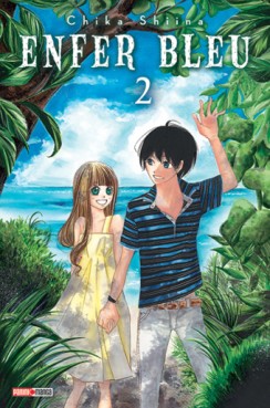 Manga - Manhwa - Enfer bleu Vol.2